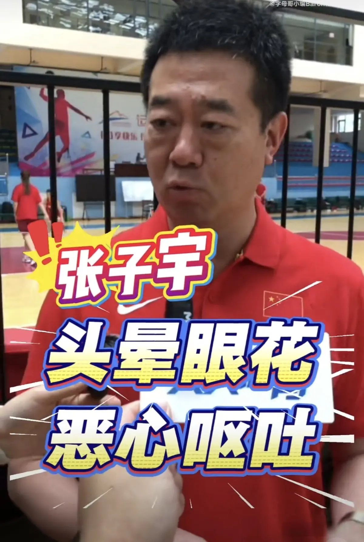 总结, 血氧低, img