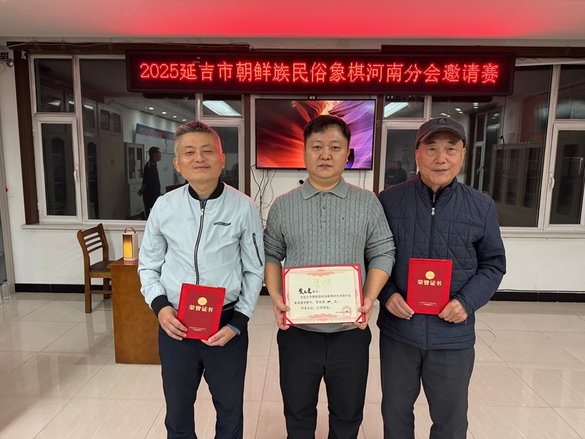 entit, img, 经过多轮激