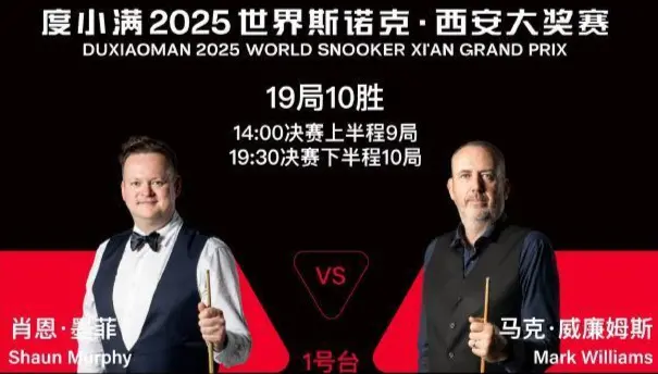 img, 第九局 img, 第九局