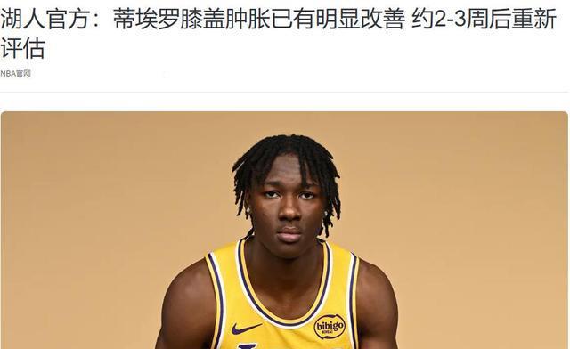 寄希望这是 寄希望这是