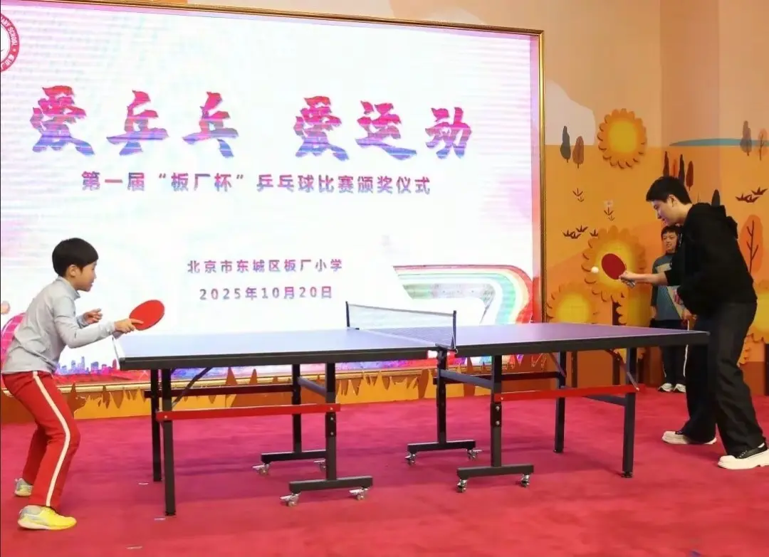 学校当颁奖 学校当颁奖