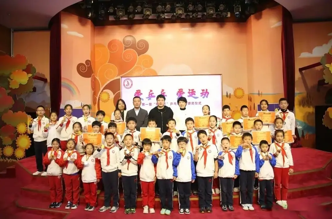 AA, 凉皮的学校 AA, 凉皮的学校