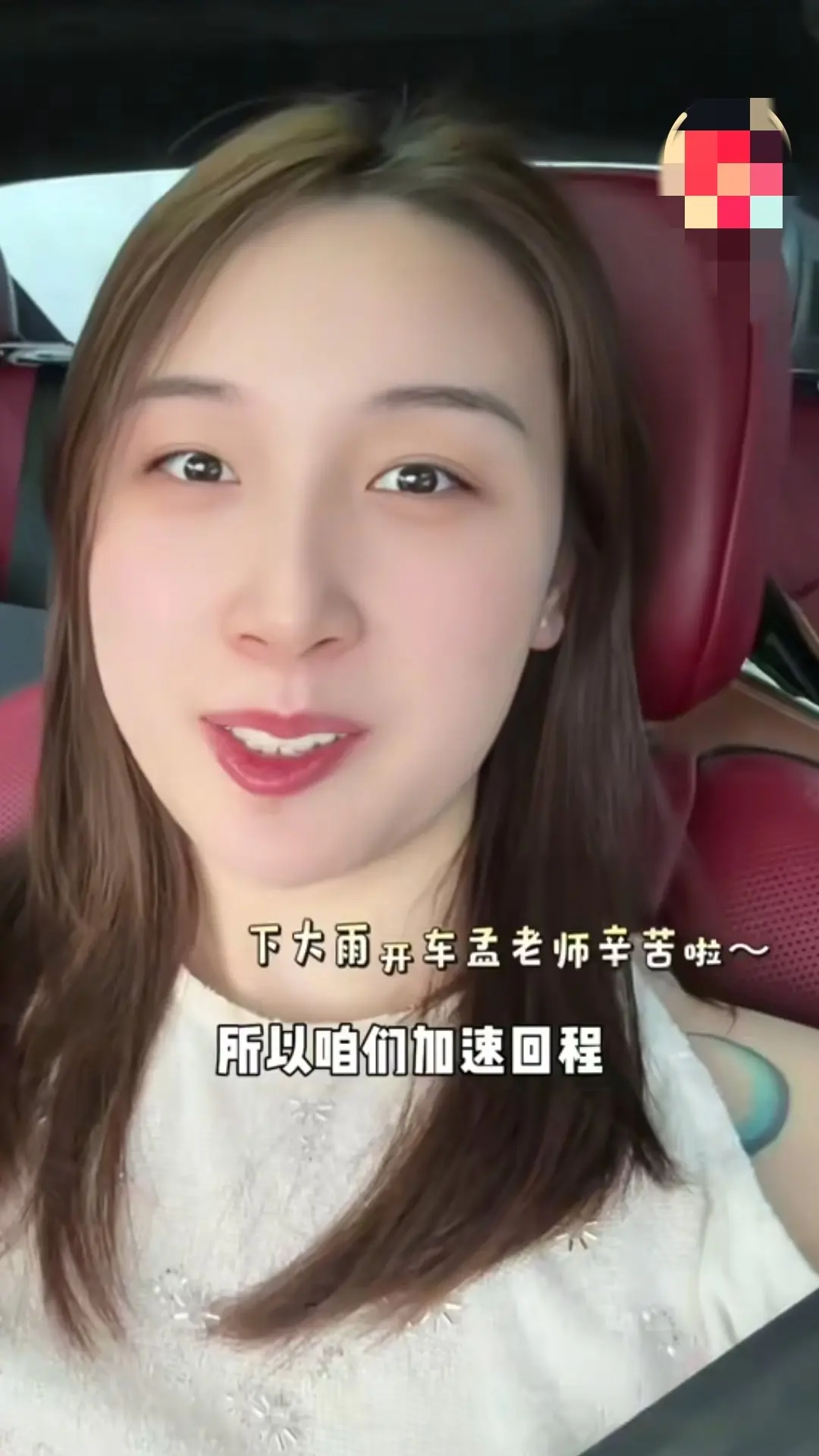 平时日复一, div, 一样 平时日复一, div, 一样